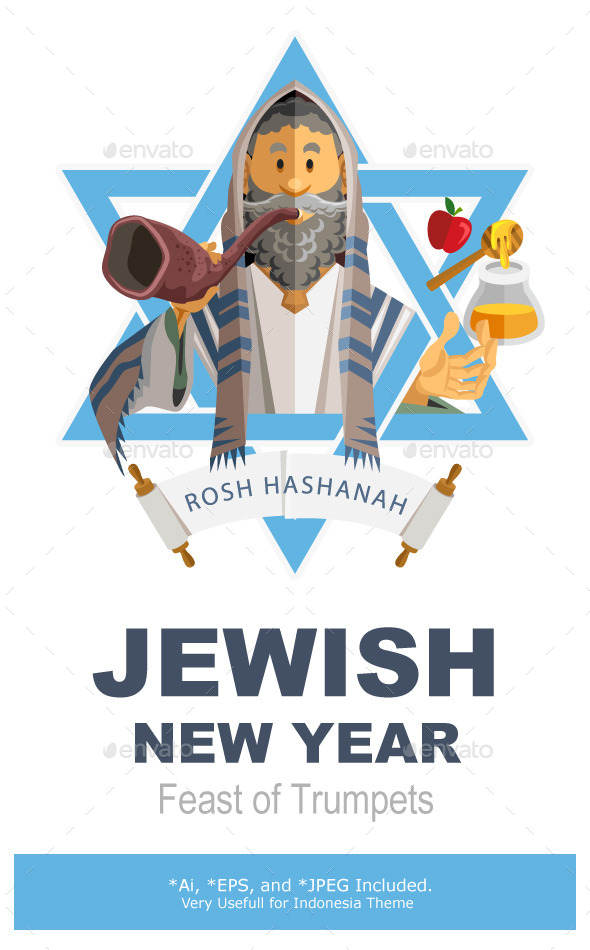 Rosh Hashanah Jewish New Year Yom Kippur by branca_escova GraphicRiver