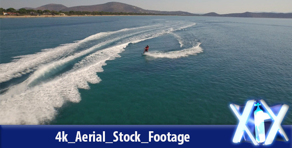 Wakeboarder In Action alt