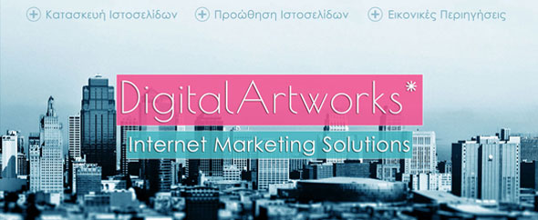 Digital artworks envato