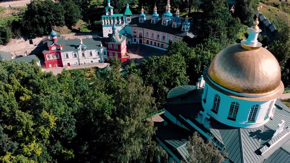 Aerial View at the Walls of the Holy Dormition PskovoPechersky Monastery