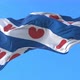 Friesland Flag, Netherlands