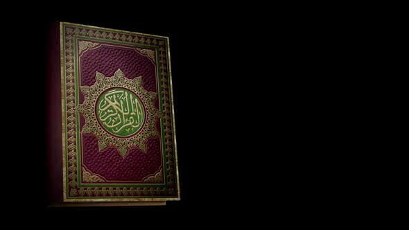 3d Visualization of the Quran. Alpha Channel. alt