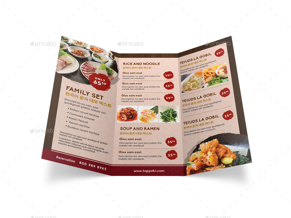 tri fold menus barca fontanacountryinn com trifold menu