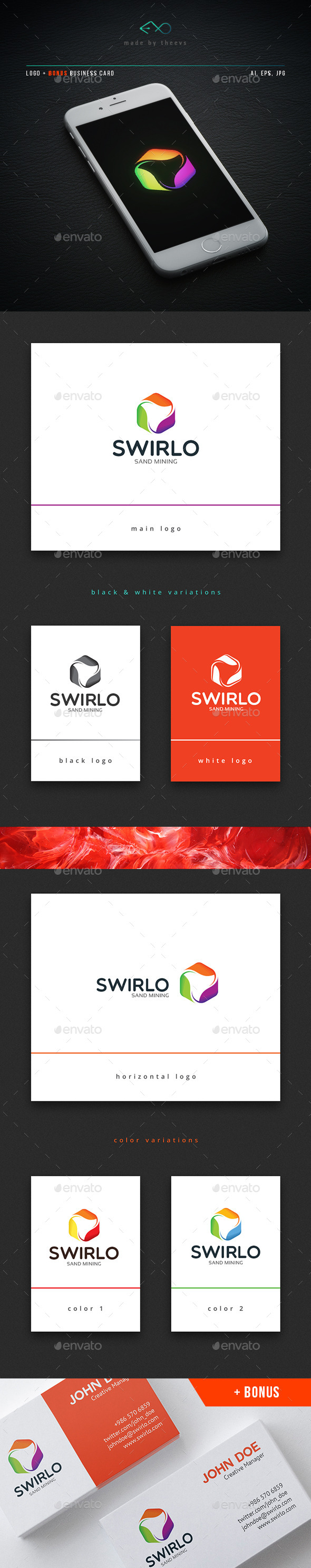 Swirlo - Vector Abstract