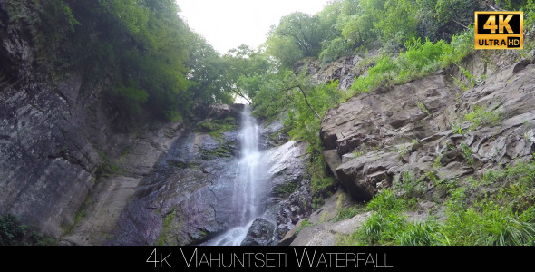 Mahuntseti Waterfall alt