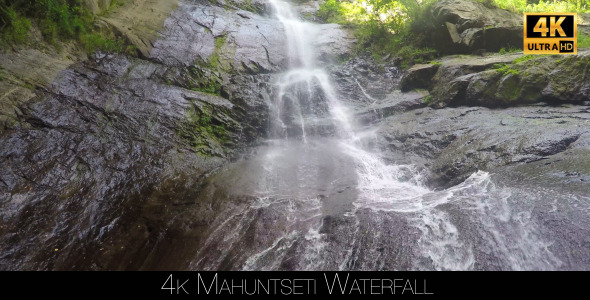 Mahuntseti Waterfall 2 alt