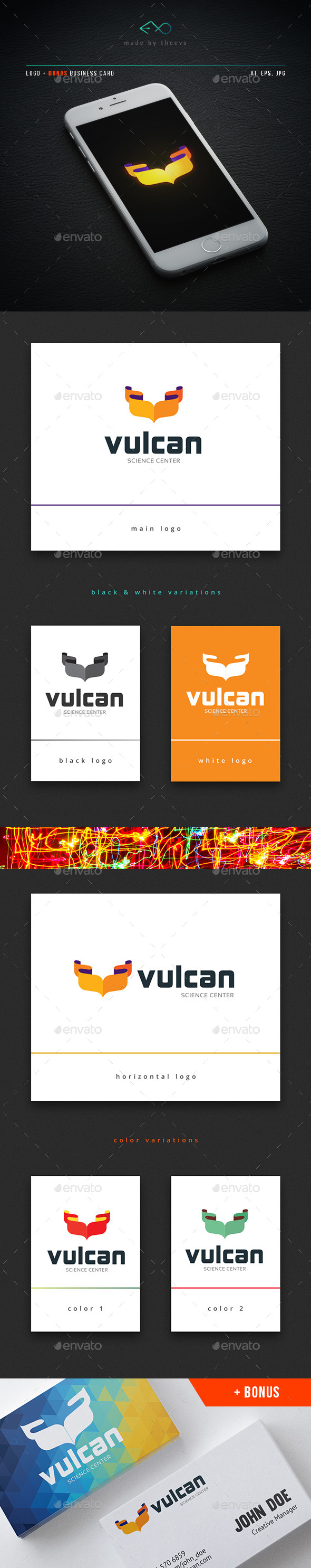 Vulcan - Vector Abstract