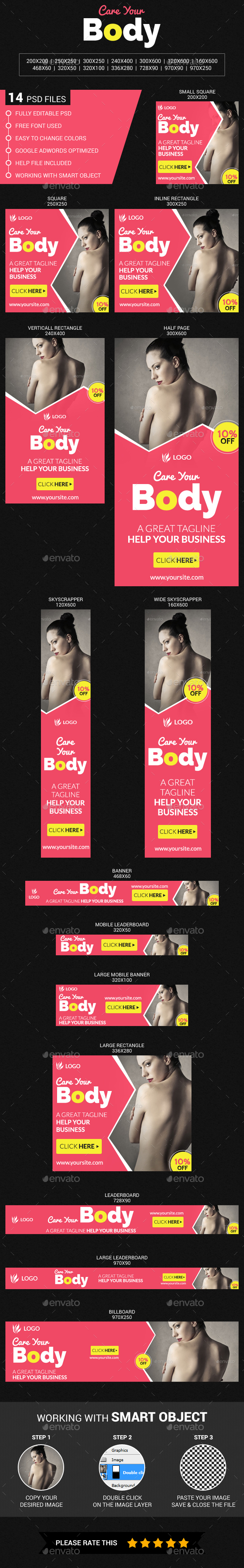 Body Care - Banners & Ads Web Elements