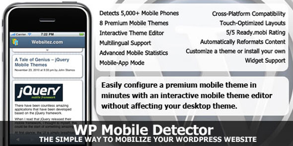 1 plugin advertisement new