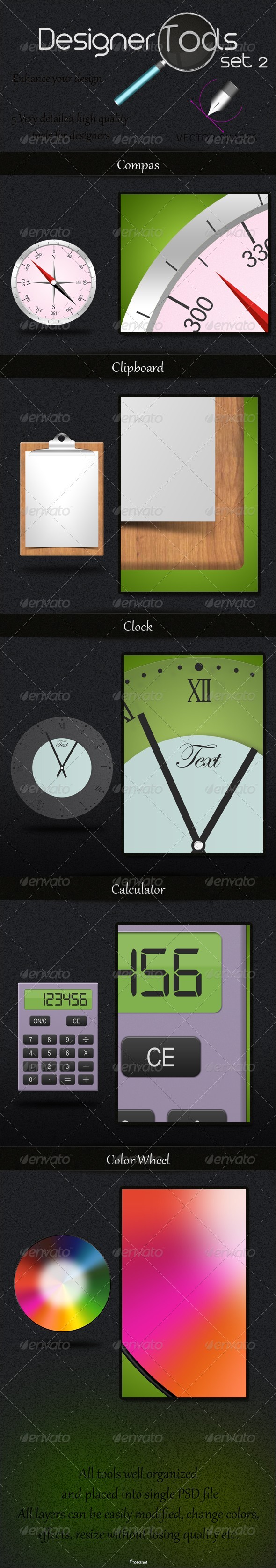 Designer Tools Set-2 - Miscellaneous Graphics