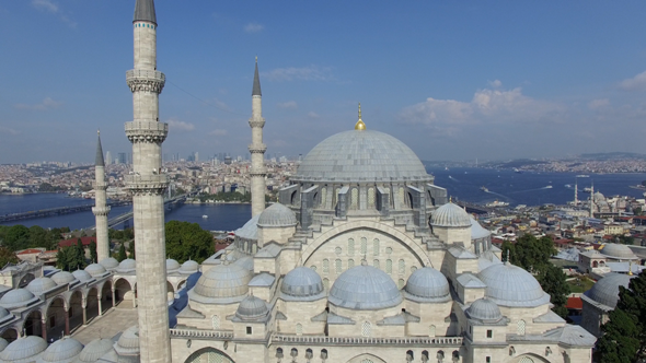 Suleymaniye Mosque, Istanbul alt