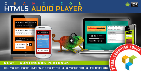 Visual Composer Addon Chameleon Audio Player Visual Composer Addon Chameleon Audio Player