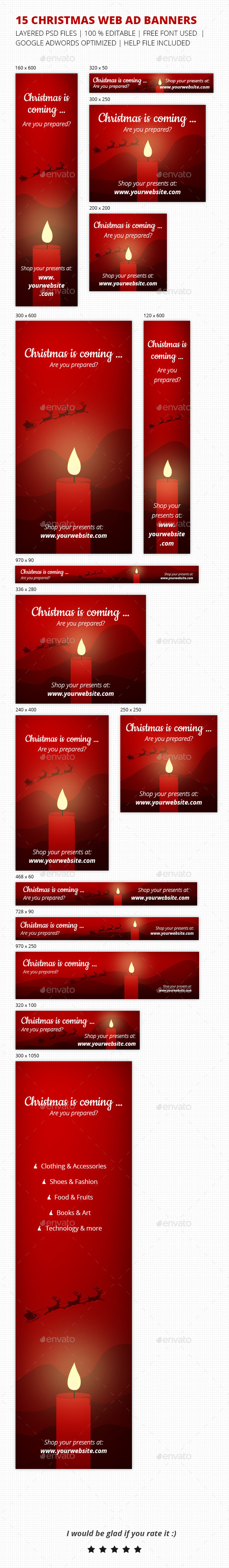 Christmas is Coming Banner Set - Banners & Ads Web Elements
