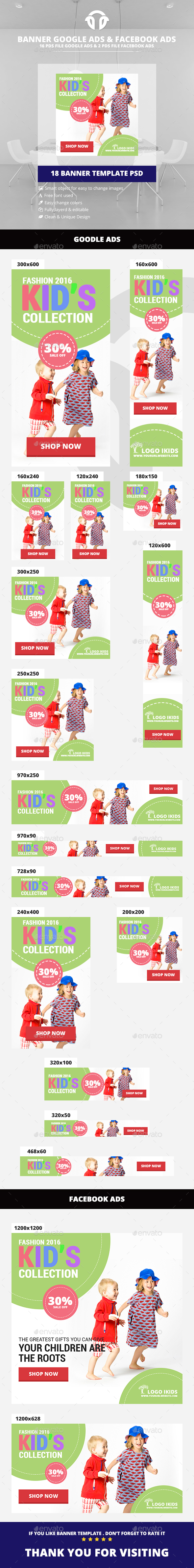 Children Shopping Banners - Banners & Ads Web Elements