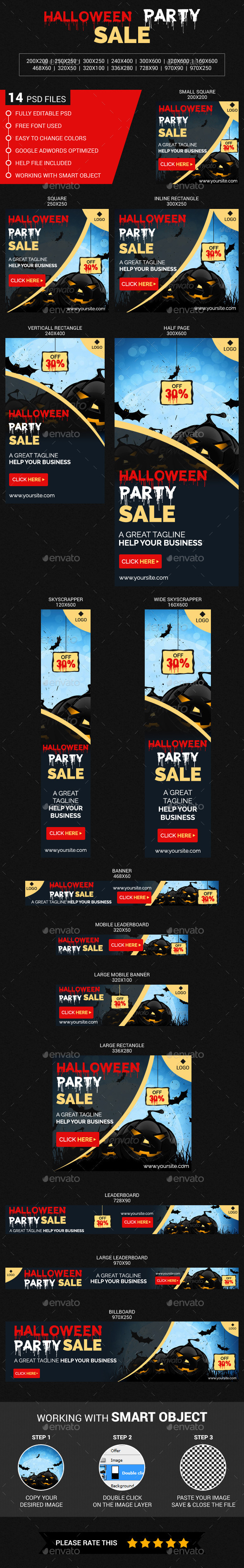 Halloween Party Sale - Banners & Ads Web Elements