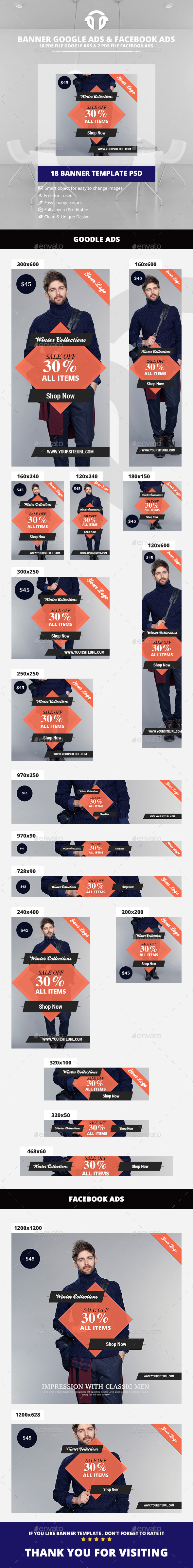 Fashion Banner Ads - Banners & Ads Web Elements