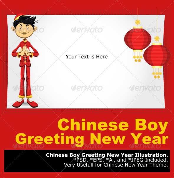 Chinese Boy New Year Greeting Card - New Year Seasons/Holidays