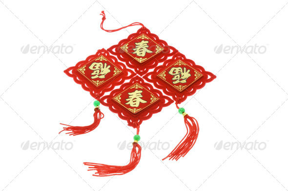 Chinese New Year ornaments - Stock Photo - Images
