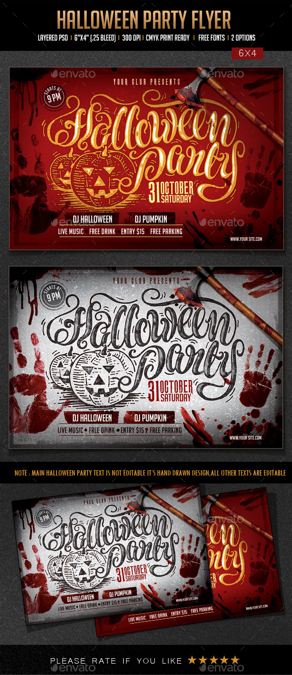 Halloween Party Flyer - Print Templates