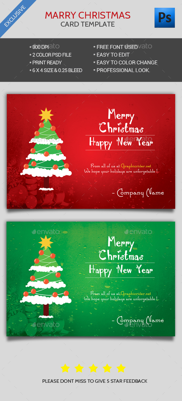 Christmas Invitation Card - Holiday Greeting Cards