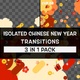 Chinese New Year Transitions Pack - VideoHive Item for Sale