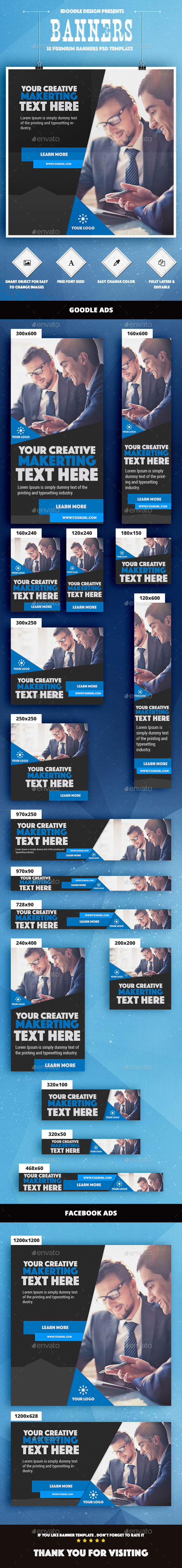 Multipurpose Banner Ad - Banners & Ads Web Elements