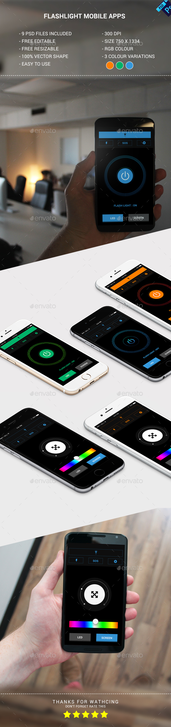 Flashlight Mobile Apps - User Interfaces Web Elements