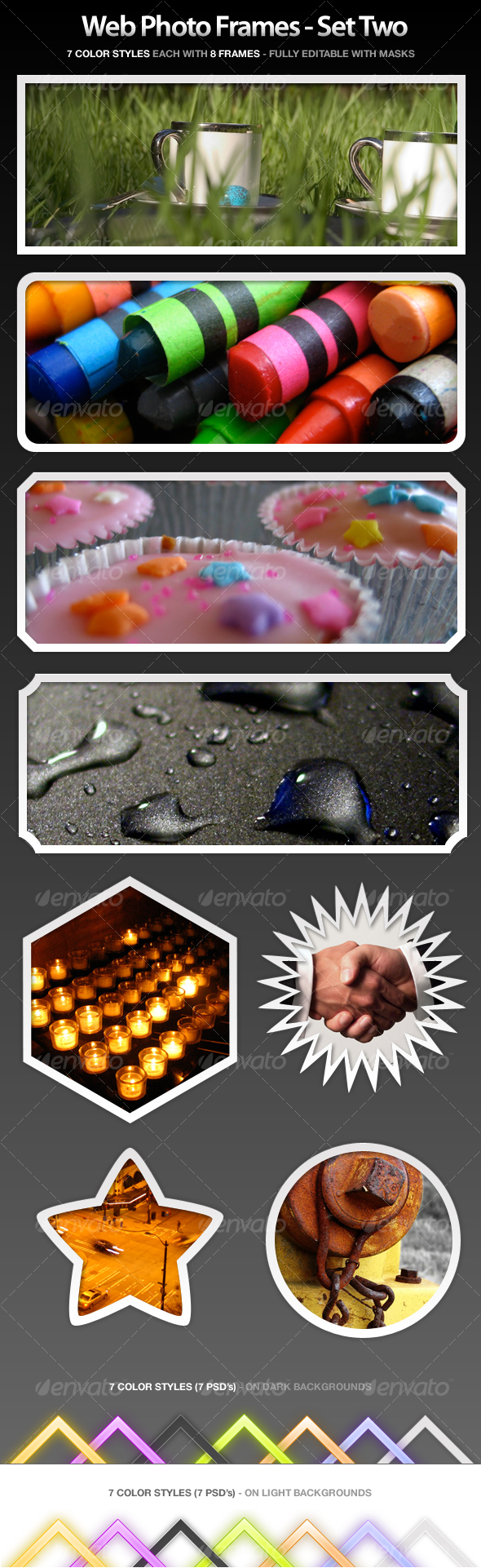 Web Photo Frames - Set Two - Web Elements