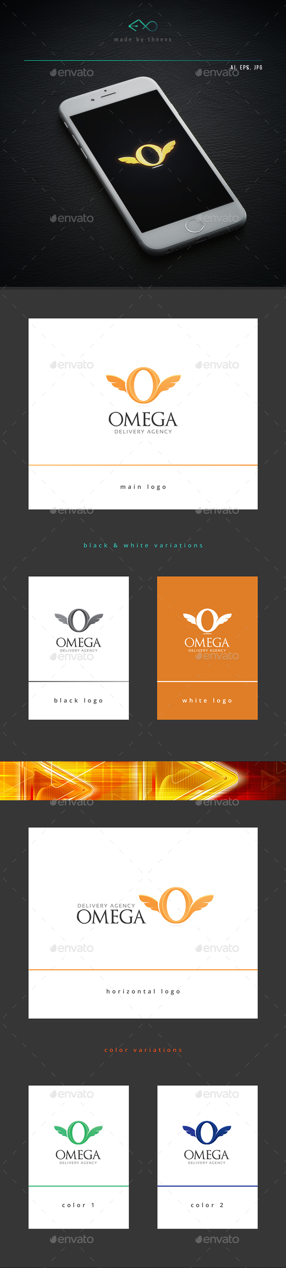 Omega - Letters Logo Templates