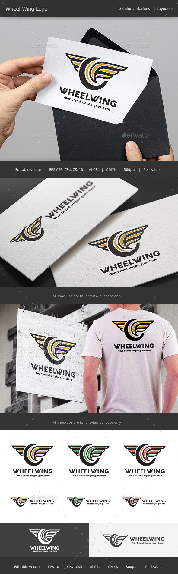 Wheel Wing Logo - Abstract Logo Templates