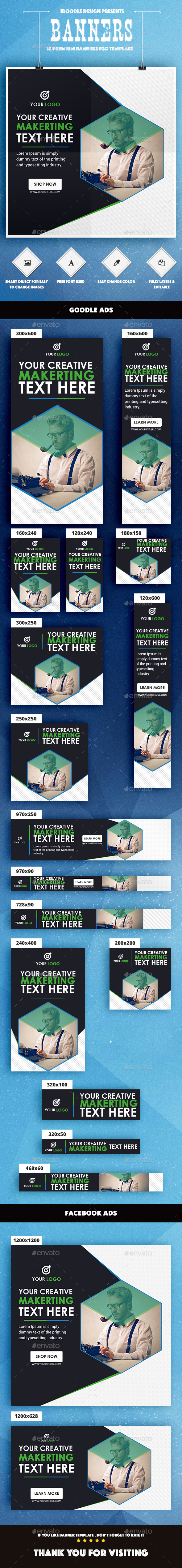 Multipurpose Banner Ad - Banners & Ads Web Elements
