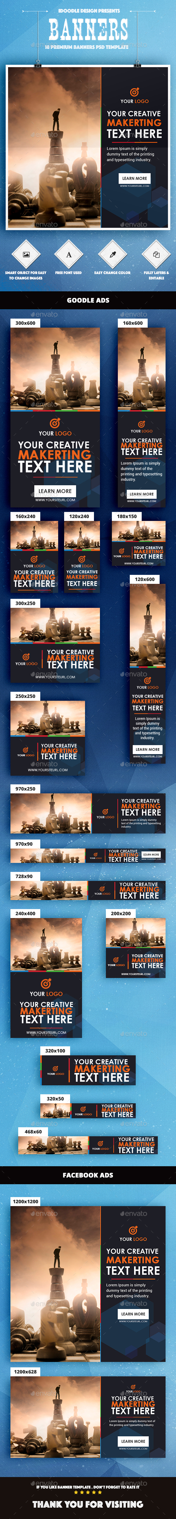 Multipurpose Banner Ad - Banners & Ads Web Elements