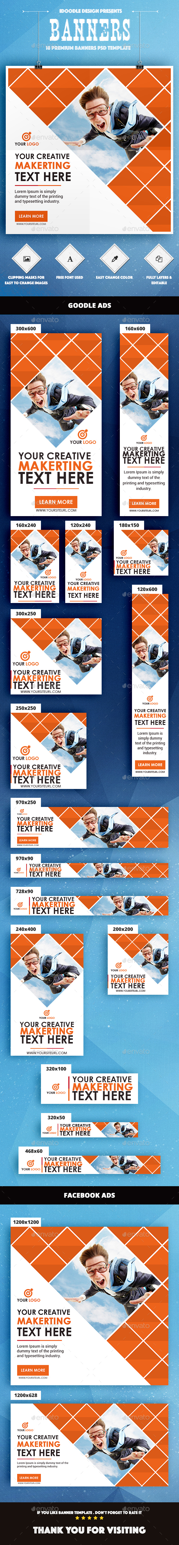 Multipurpose Banner Ad - Banners & Ads Web Elements