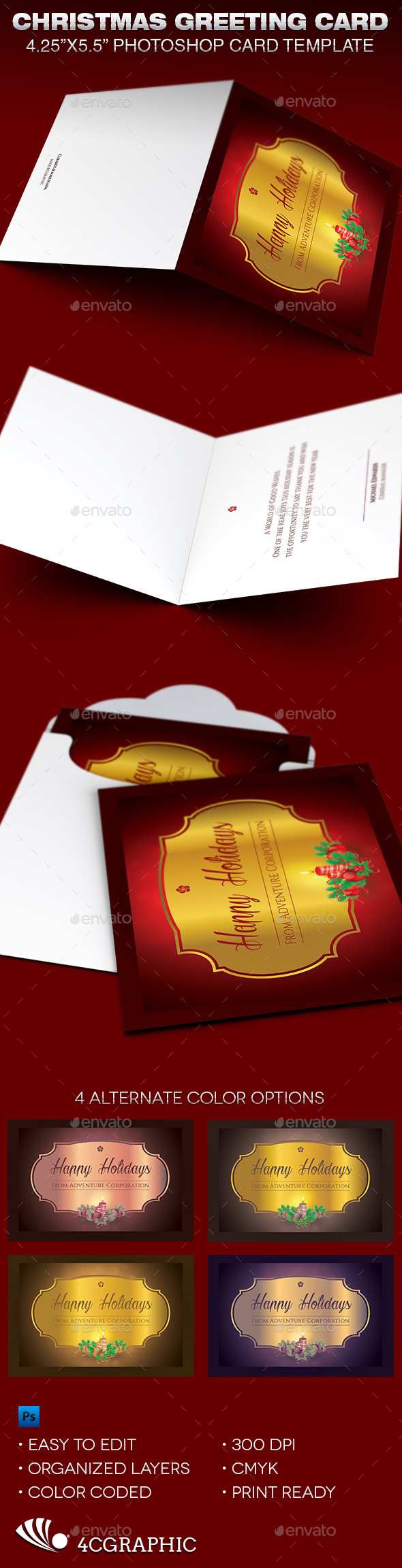 Christmas Greeting Card Template - Holiday Greeting Cards