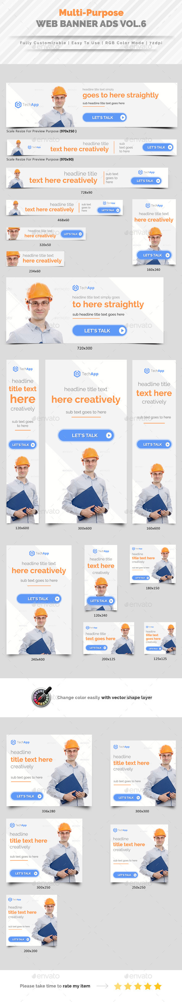 Multipurpose Web Banner Ads Vol.6 - Banners & Ads Web Elements