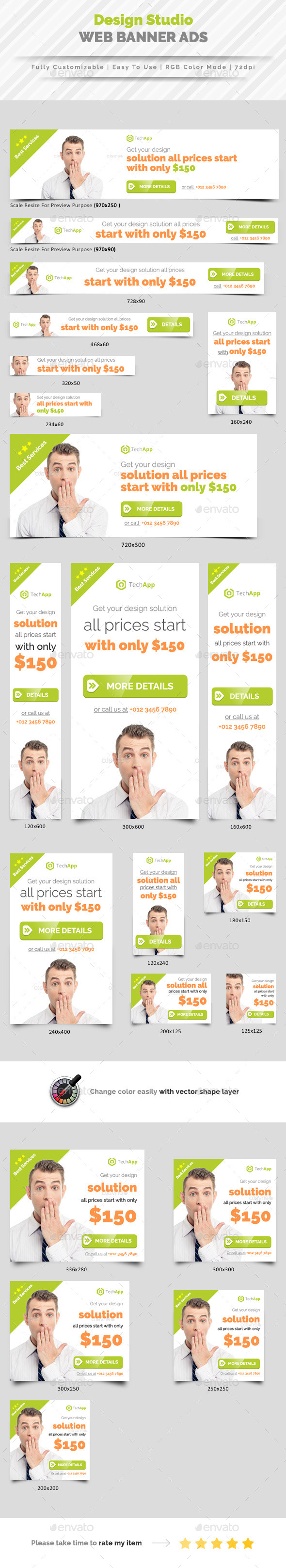 Design Studio Web Banner Ad - Banners & Ads Web Elements