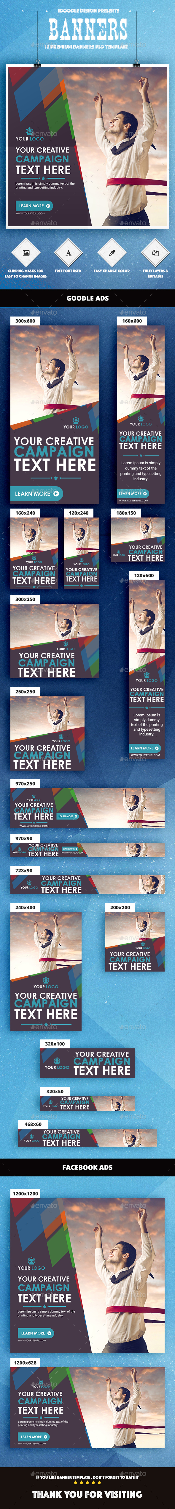 Multipurpose Banner Ad - Banners & Ads Web Elements