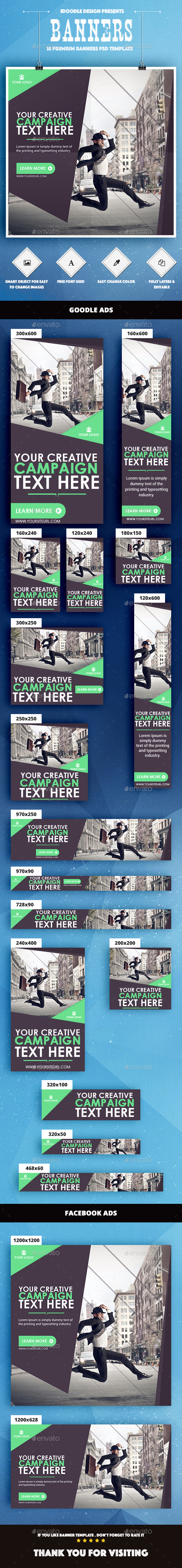 Multipurpose Banner Ad - Banners & Ads Web Elements