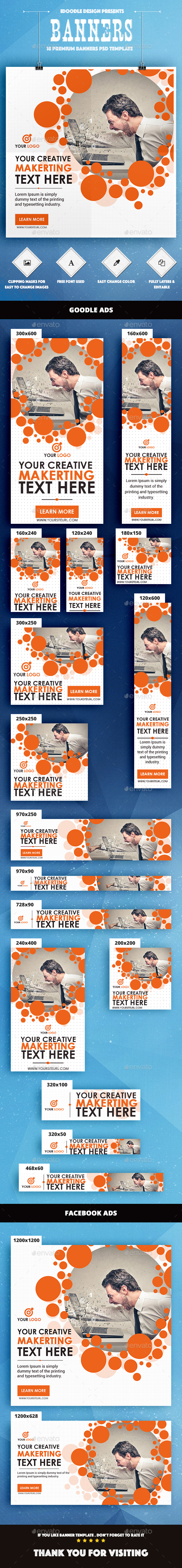 Multipurpose Banner Ad - Banners & Ads Web Elements