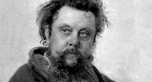 Modest Mussorgsky Pictures at an Exhibition