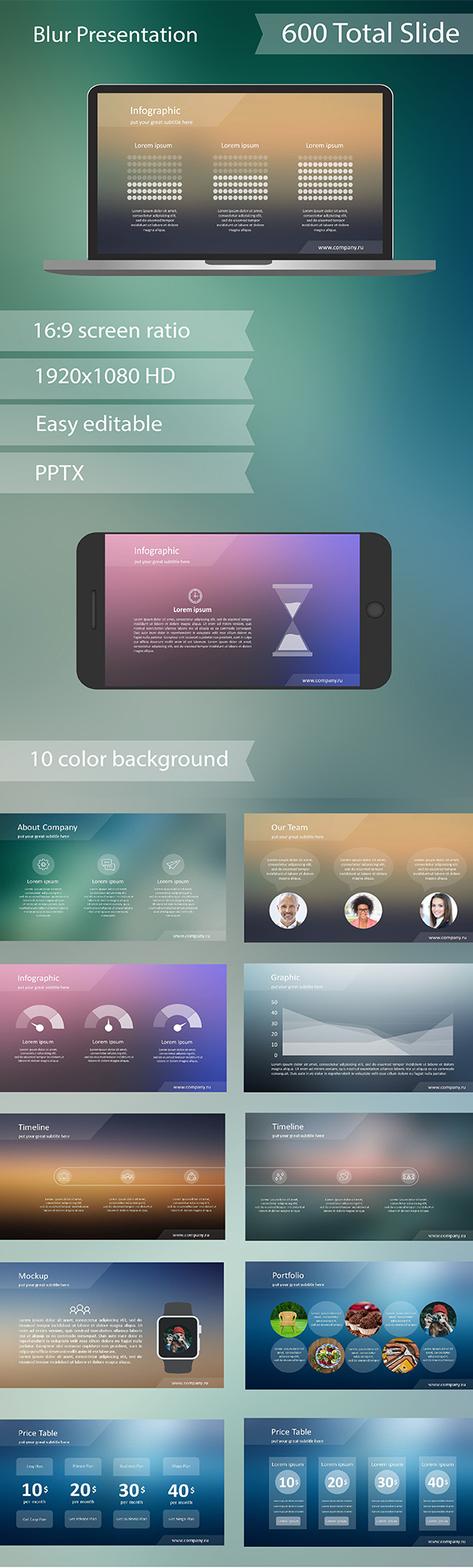 Blur PowerPoint presentation - Business PowerPoint Templates