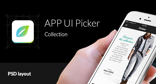 APP UI Picker