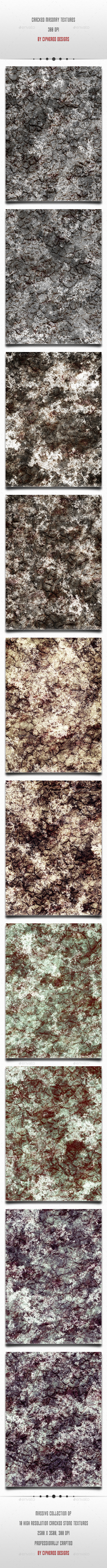 Cracked Masonry Textures - Stone Textures