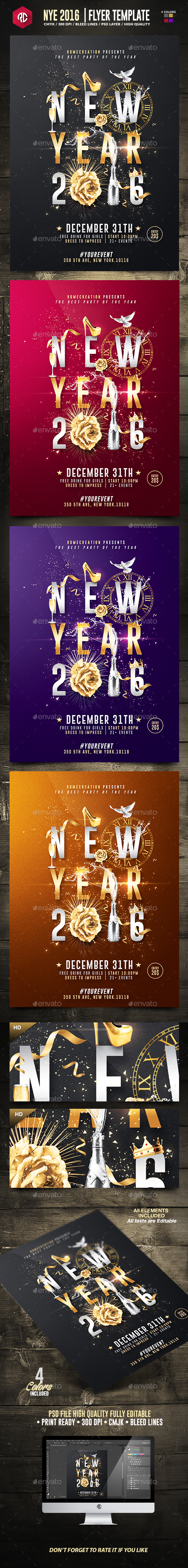 New Year 2016 | Psd Poster Template - Print Templates