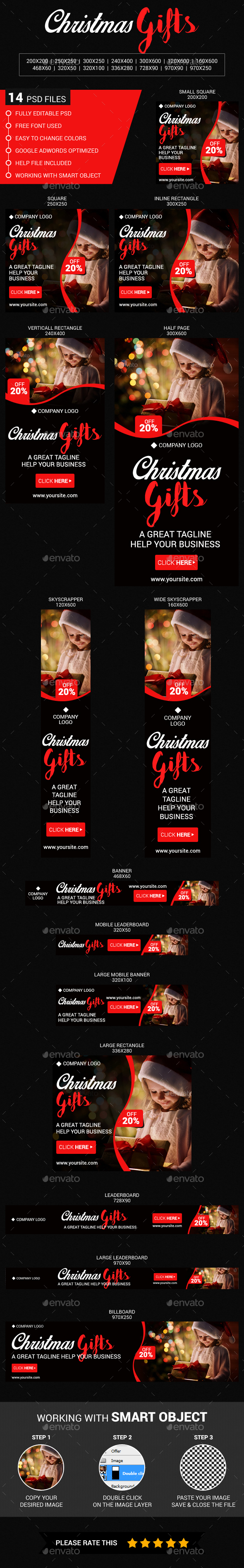 Christmas Gifts - Banners & Ads Web Elements