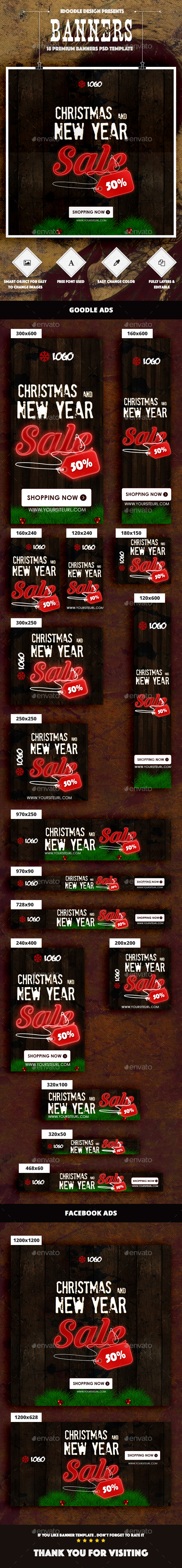 Christmas Banners Ad - Banners & Ads Web Elements