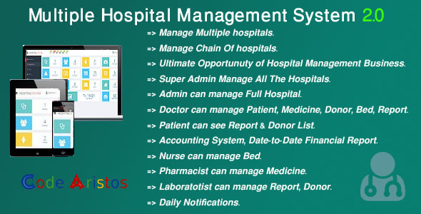 hospital management system free download source code in php