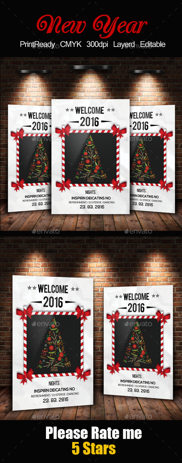 Christmas Party Invitaion - Holidays Events