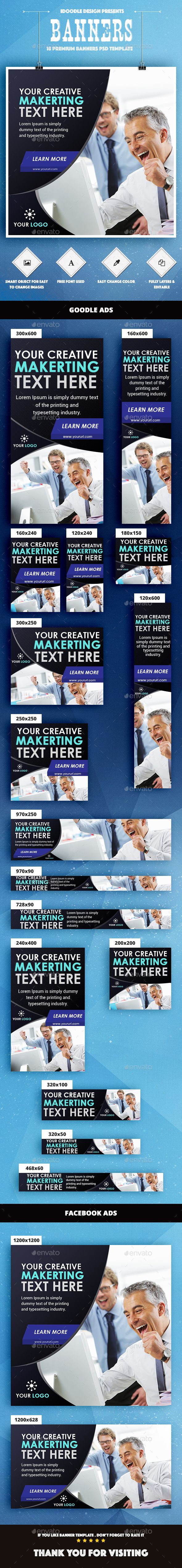 Multipurpose Banner Ad - Banners & Ads Web Elements