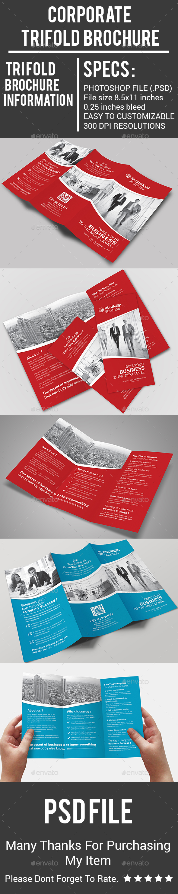 Corporate Trifold Brochure - Corporate Brochures